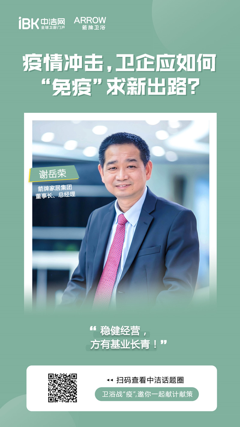 非凡游戏(股份)有限公司官网