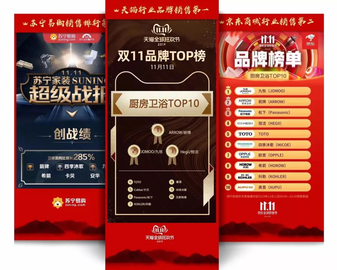 非凡游戏(股份)有限公司官网