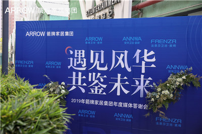 非凡游戏(股份)有限公司官网