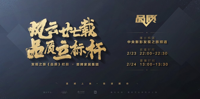 20210521115341964 非凡游戏(股份)有限公司官网