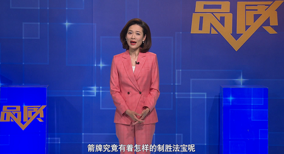 20210521115448596 非凡游戏(股份)有限公司官网