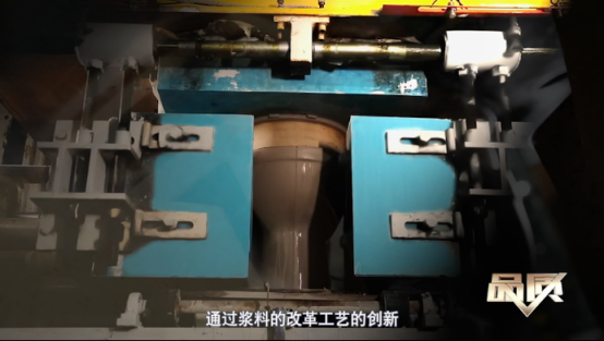 20210521122349430 非凡游戏(股份)有限公司官网