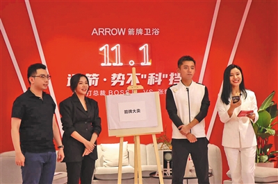 非凡游戏(股份)有限公司官网
