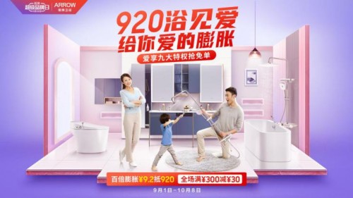 非凡游戏(股份)有限公司官网