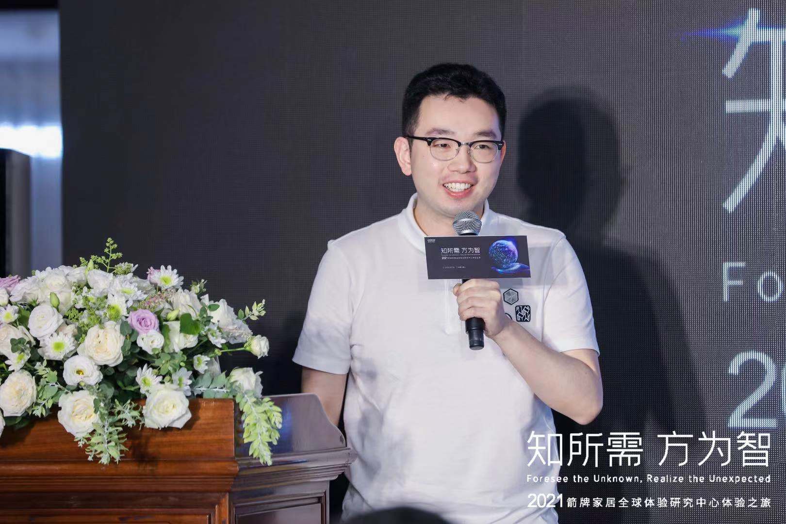 非凡游戏(股份)有限公司官网