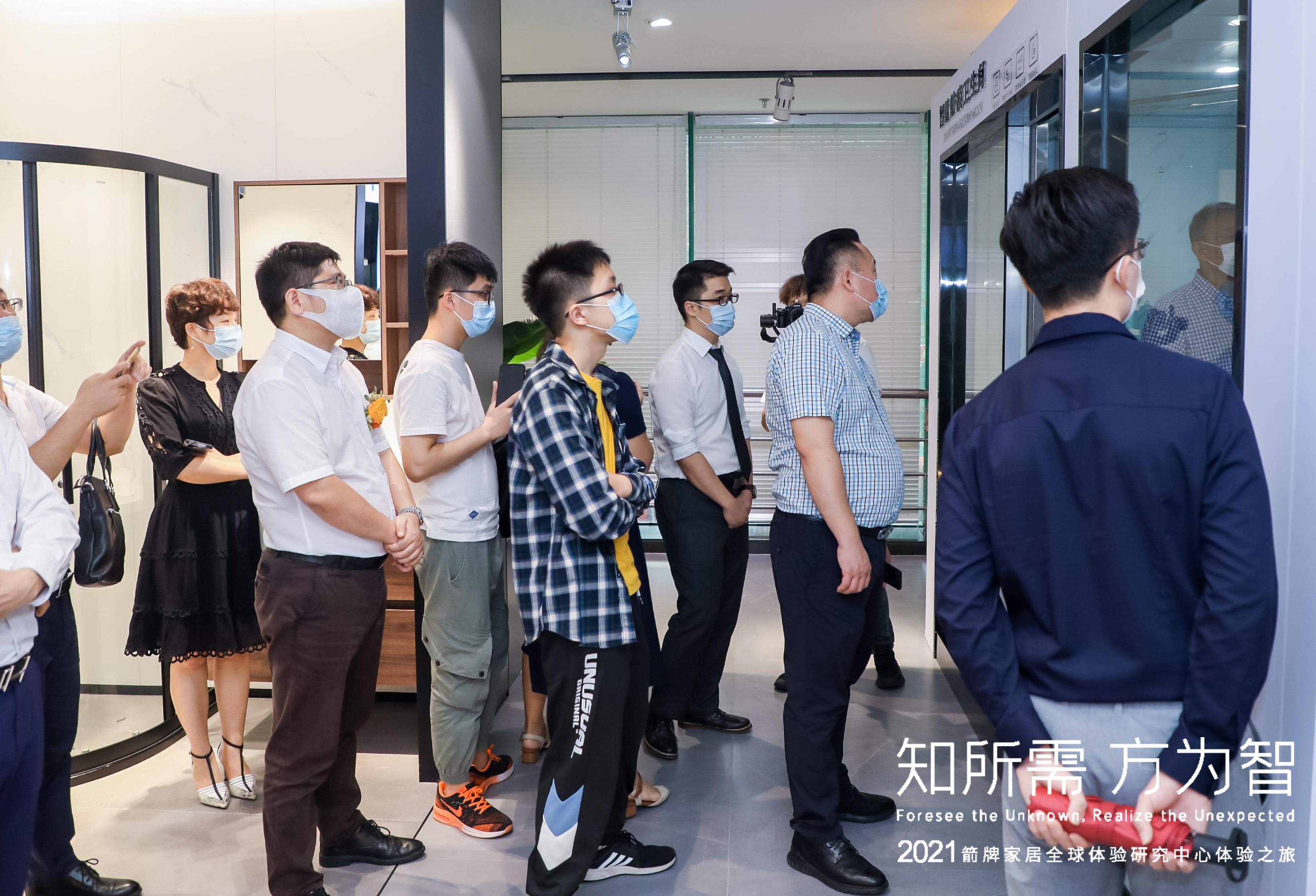 非凡游戏(股份)有限公司官网