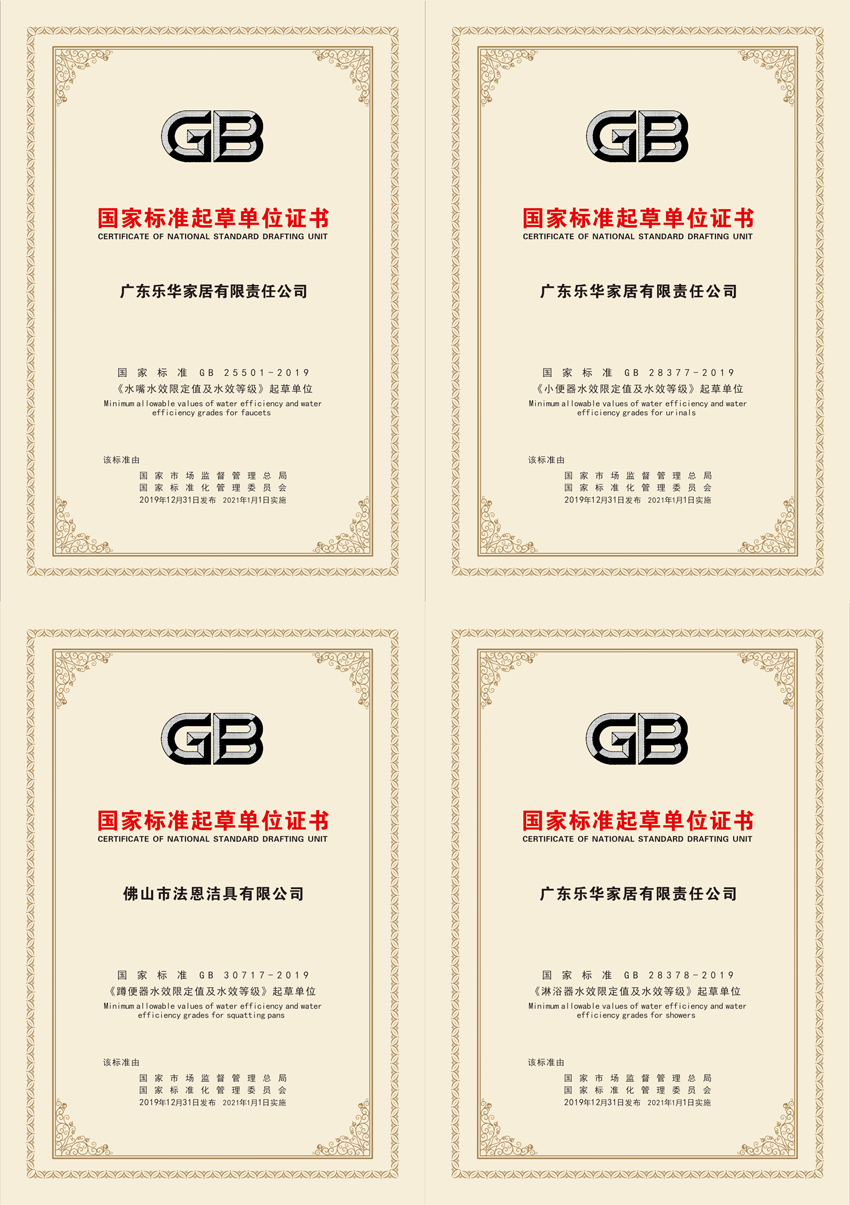 非凡游戏(股份)有限公司官网