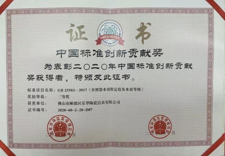 非凡游戏(股份)有限公司官网