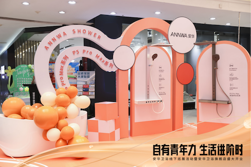 非凡游戏(股份)有限公司官网