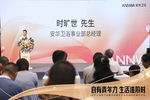 非凡游戏(股份)有限公司官网