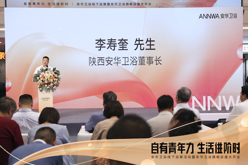 非凡游戏(股份)有限公司官网