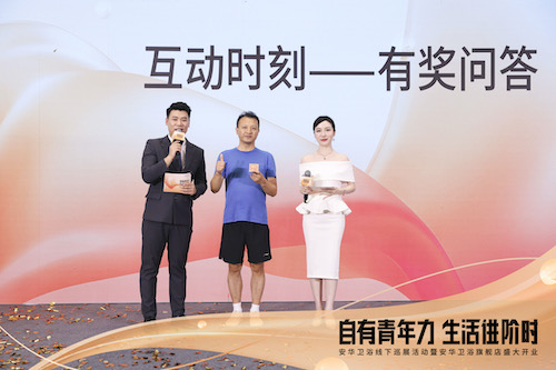 非凡游戏(股份)有限公司官网
