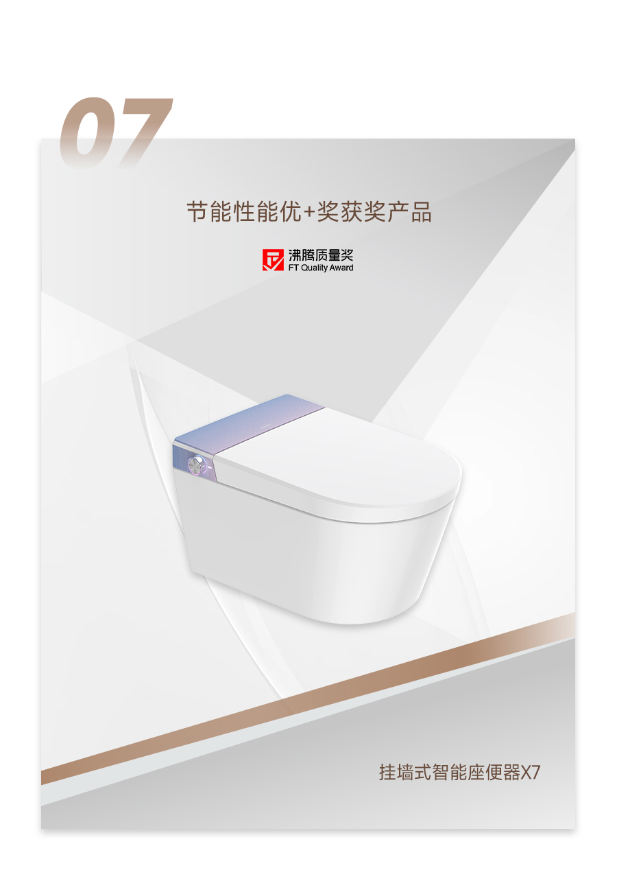 非凡游戏(股份)有限公司官网