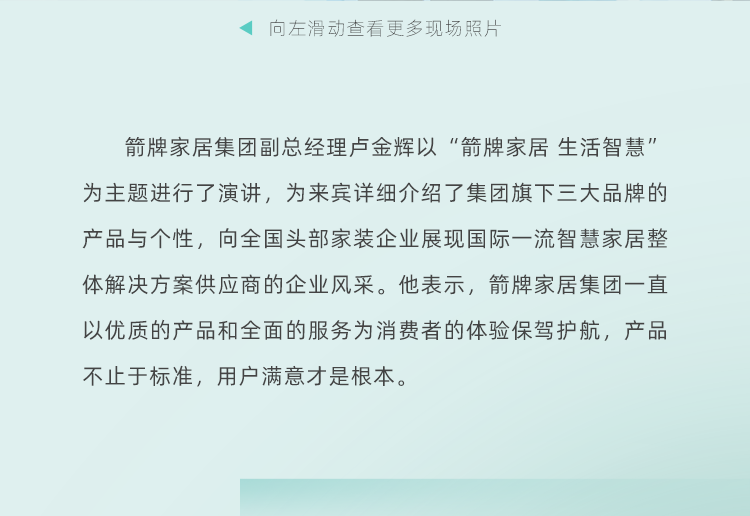 非凡游戏(股份)有限公司官网
