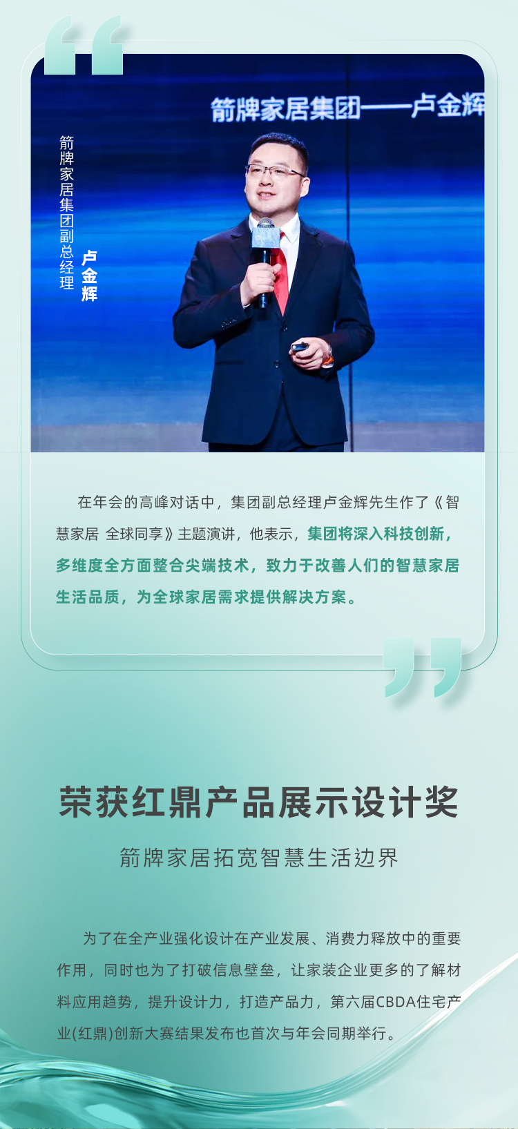 非凡游戏(股份)有限公司官网