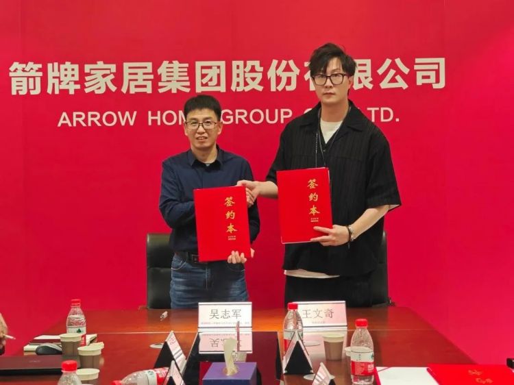 非凡游戏(股份)有限公司官网