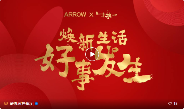 非凡游戏(股份)有限公司官网