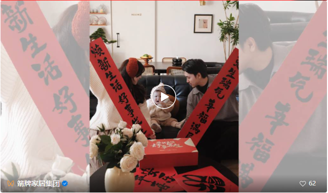 非凡游戏(股份)有限公司官网