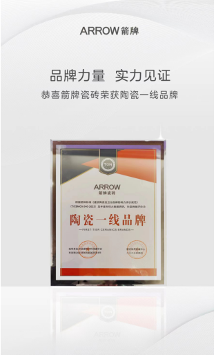 非凡游戏(股份)有限公司官网