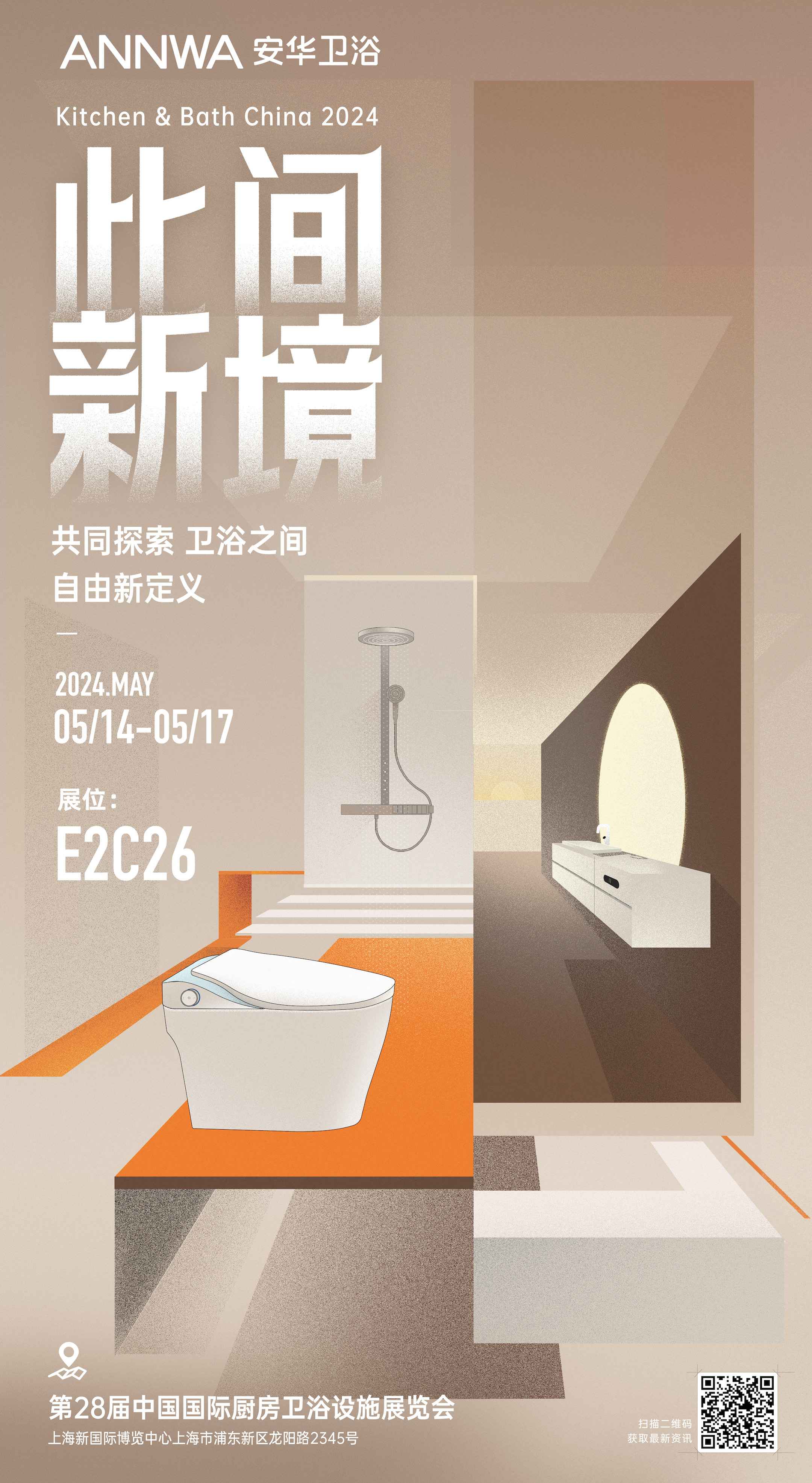 非凡游戏(股份)有限公司官网
