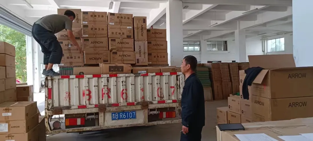 非凡游戏(股份)有限公司官网