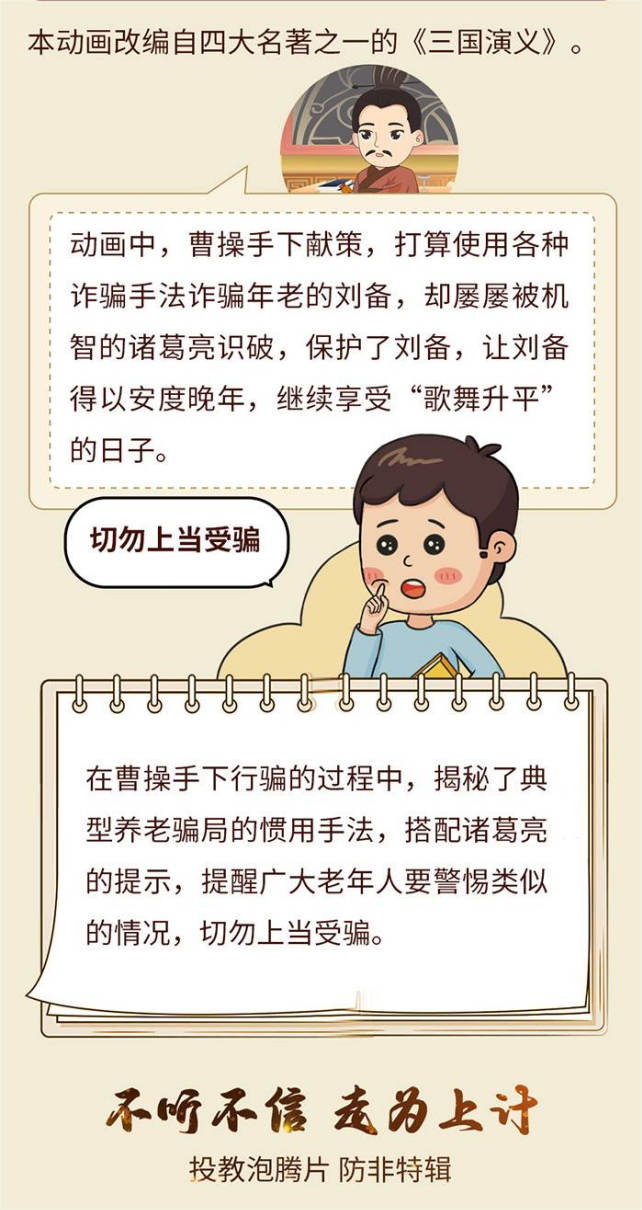非凡游戏(股份)有限公司官网
