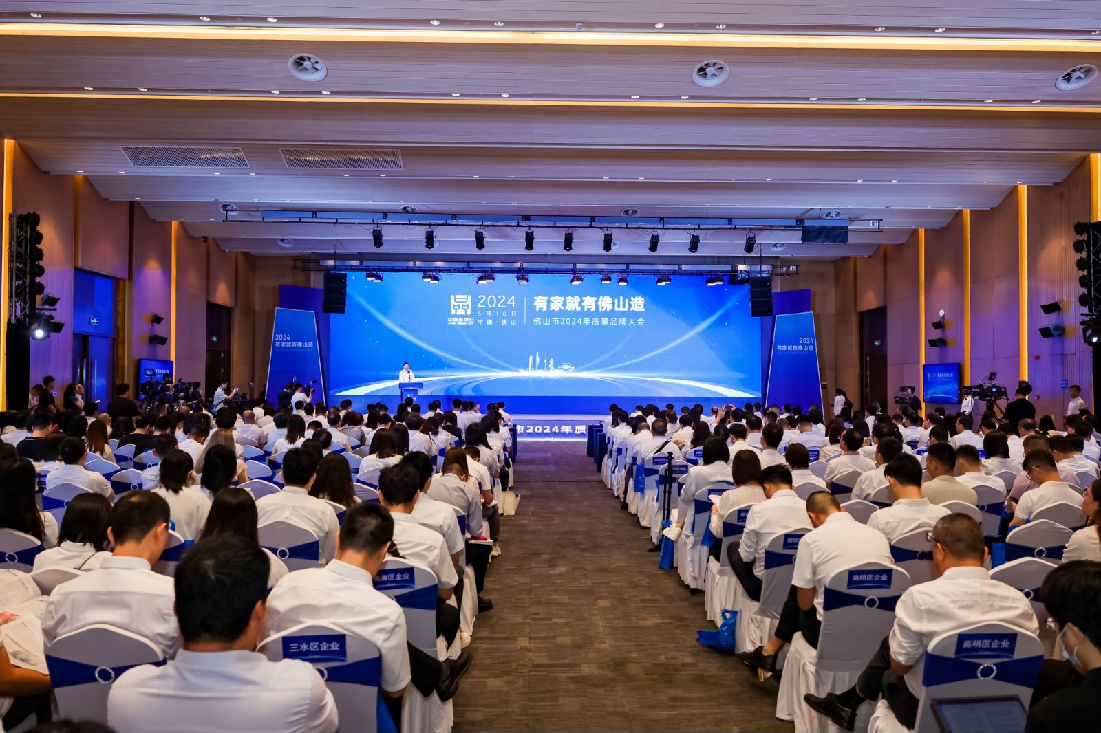 非凡游戏(股份)有限公司官网