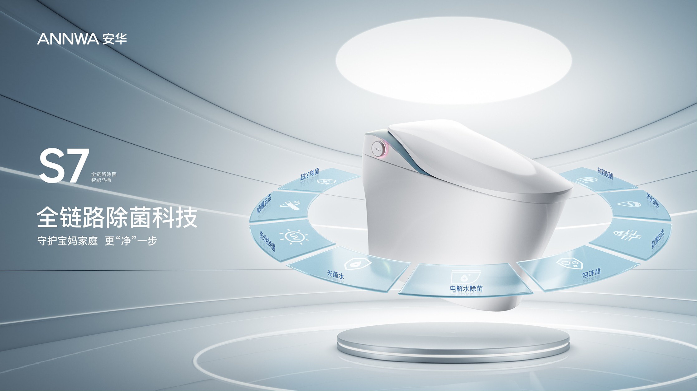 20240525164756429 非凡游戏(股份)有限公司官网