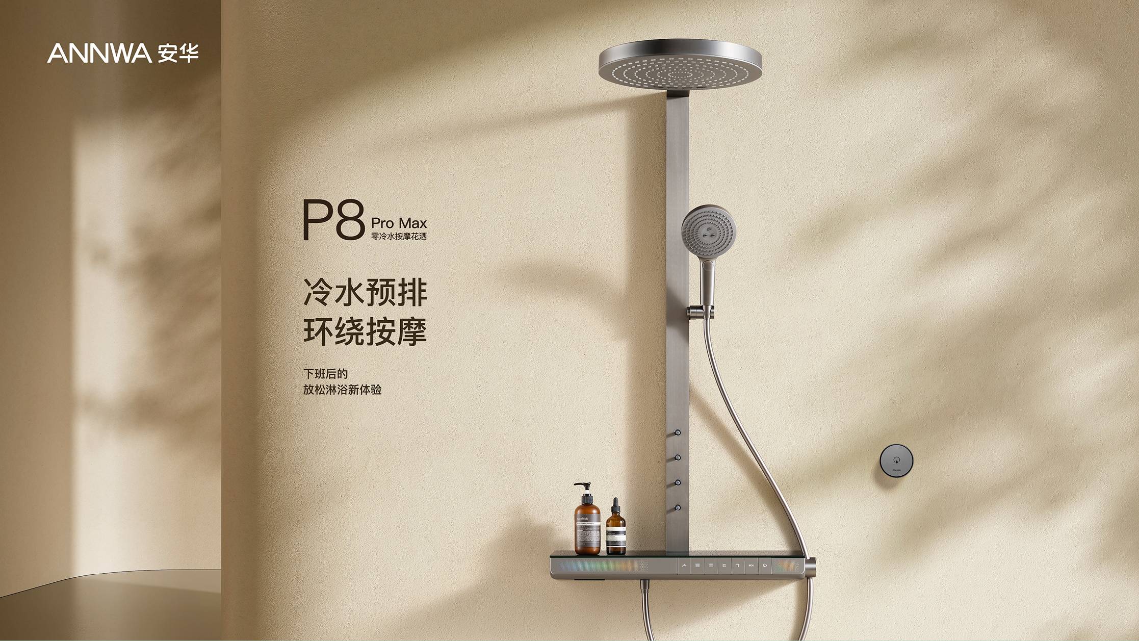 20240525164814435 非凡游戏(股份)有限公司官网