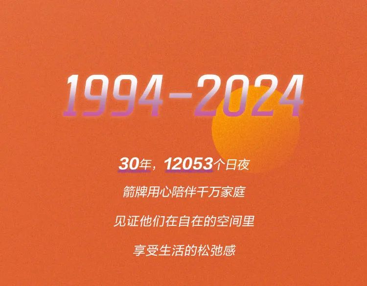 非凡游戏(股份)有限公司官网