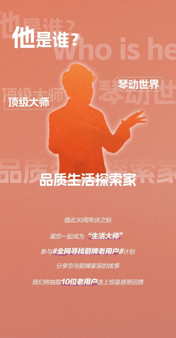 非凡游戏(股份)有限公司官网
