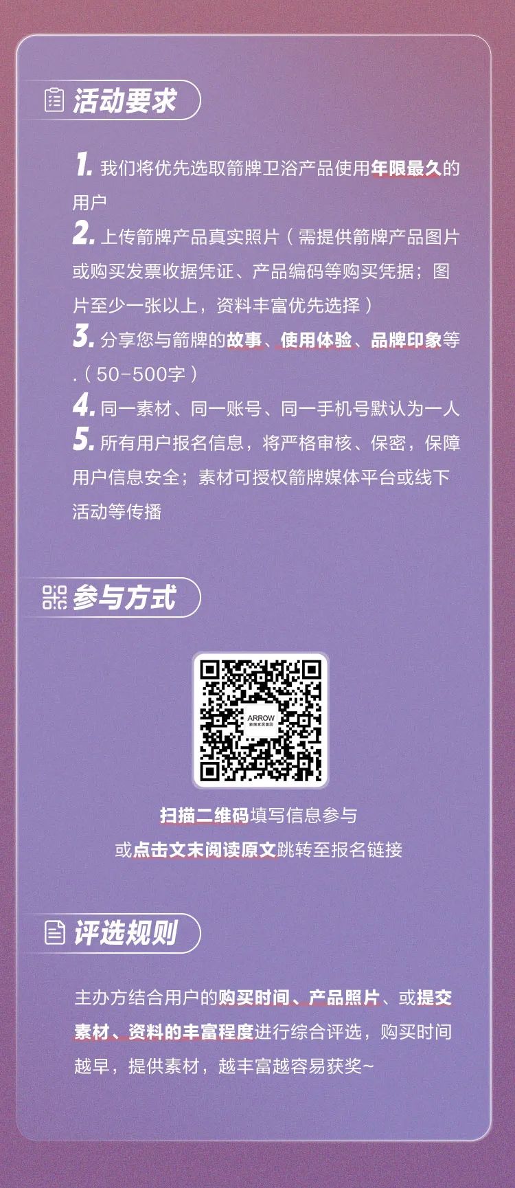 非凡游戏(股份)有限公司官网