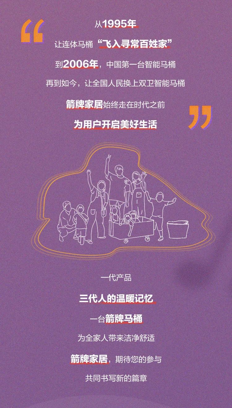 非凡游戏(股份)有限公司官网