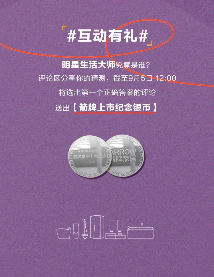 非凡游戏(股份)有限公司官网