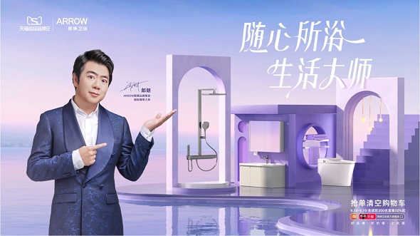 非凡游戏(股份)有限公司官网