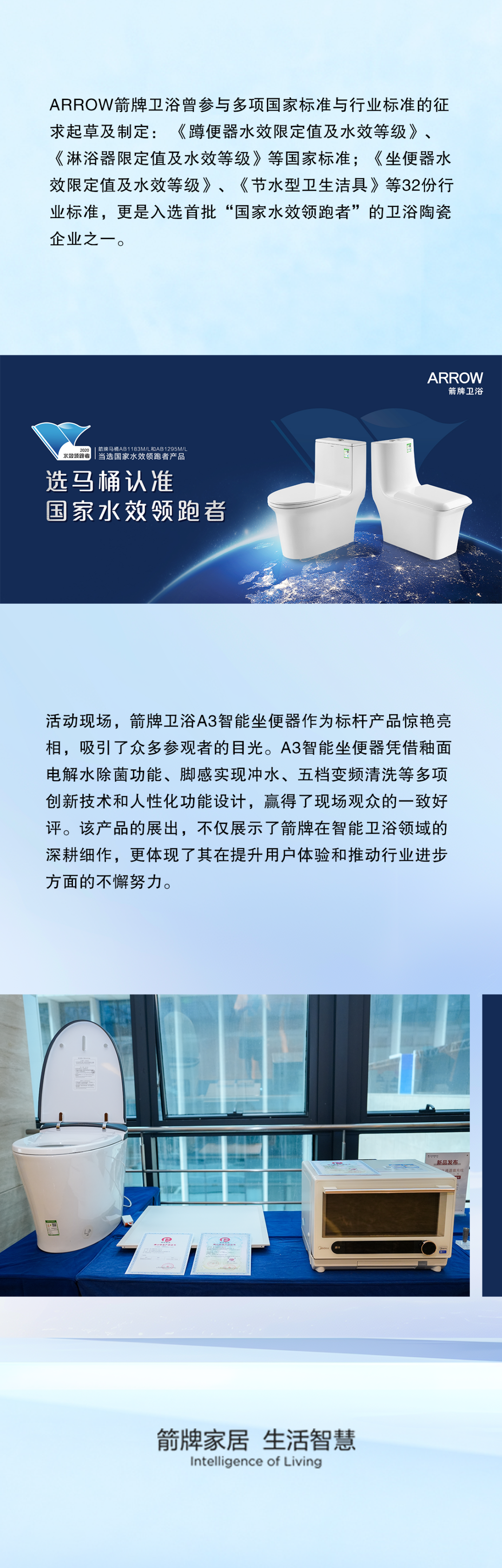 非凡游戏(股份)有限公司官网