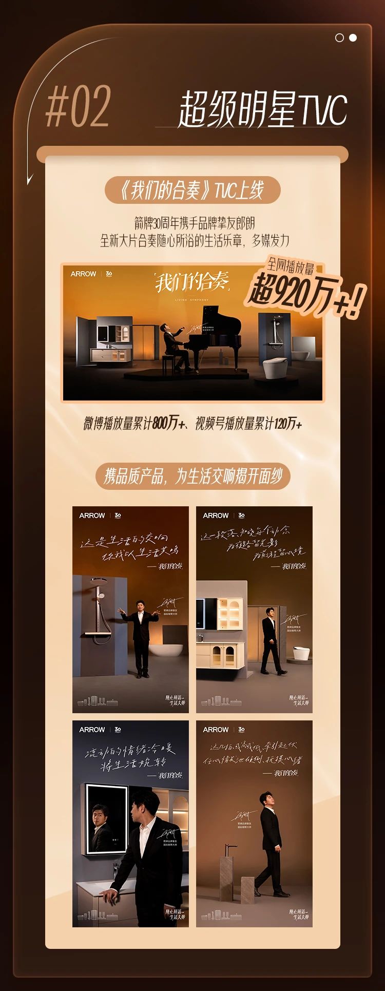 非凡游戏(股份)有限公司官网