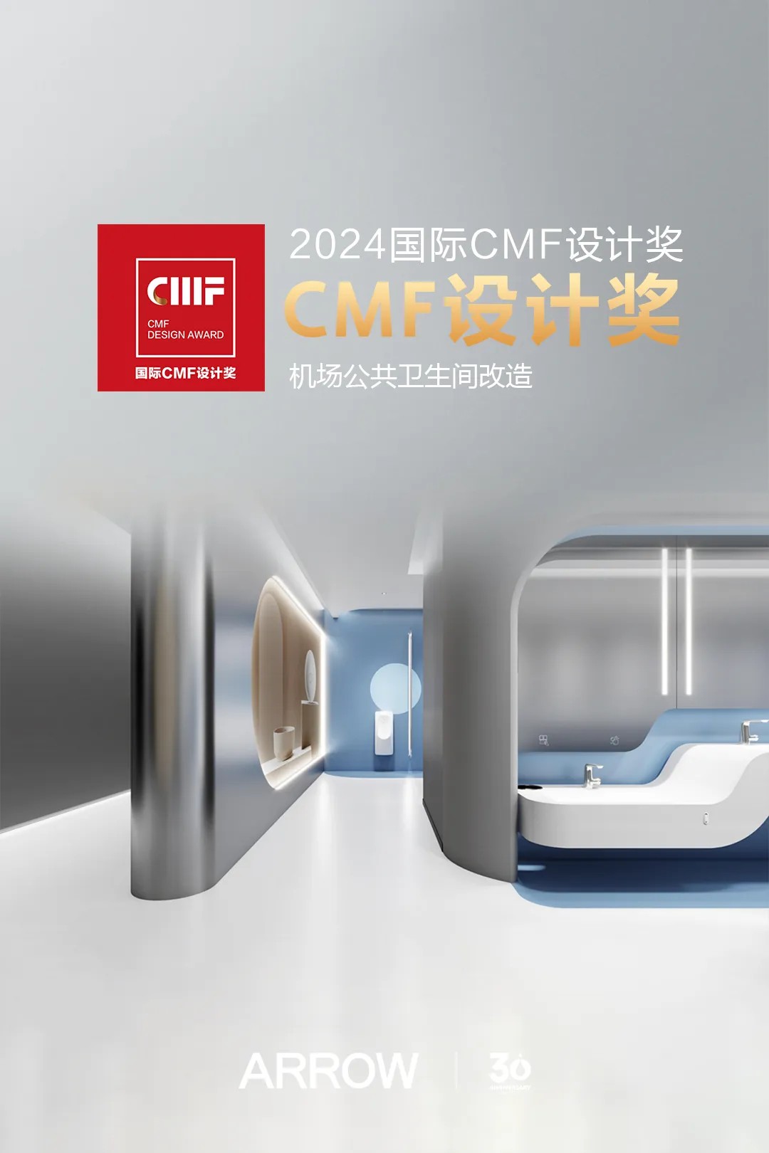 非凡游戏(股份)有限公司官网