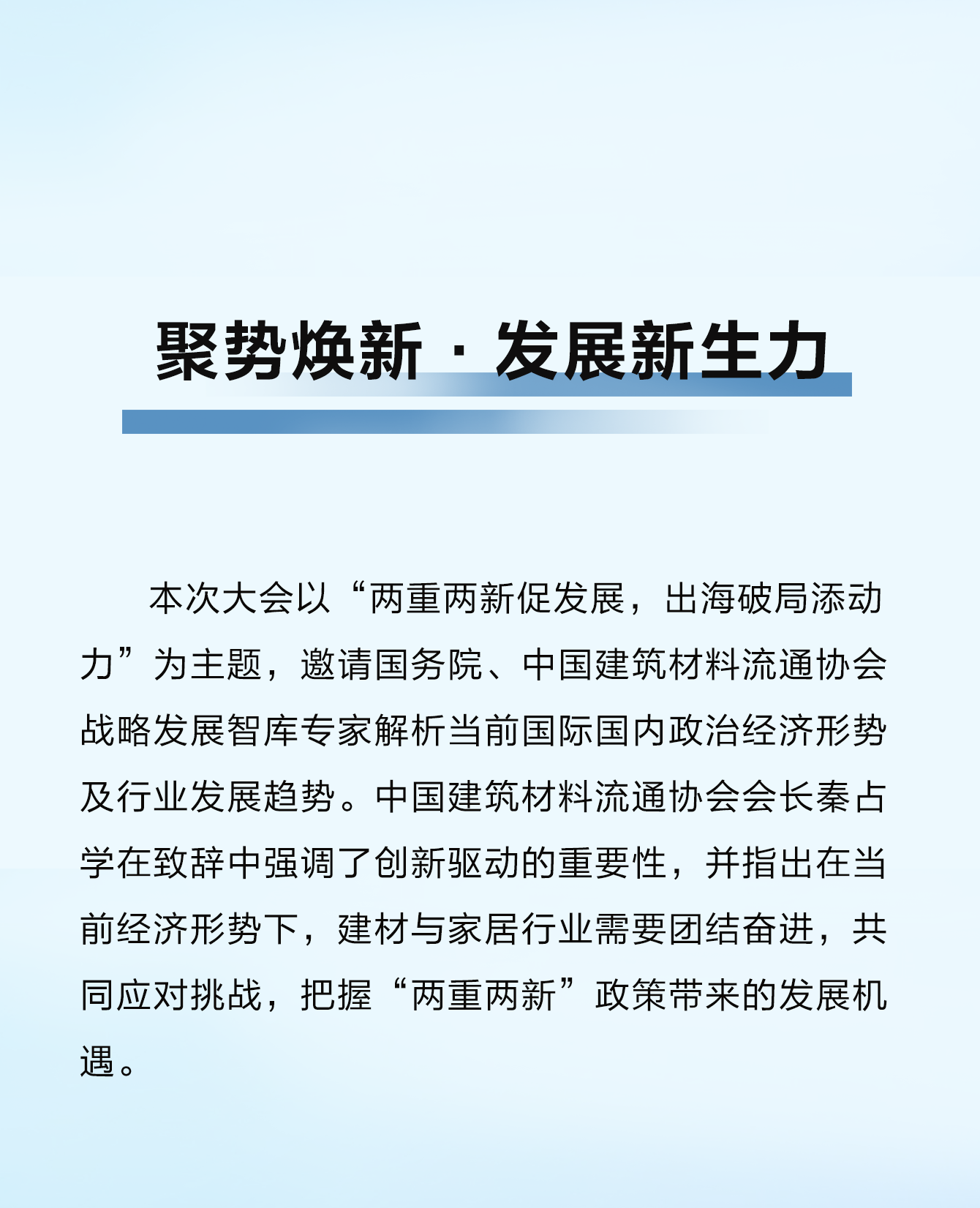 非凡游戏(股份)有限公司官网