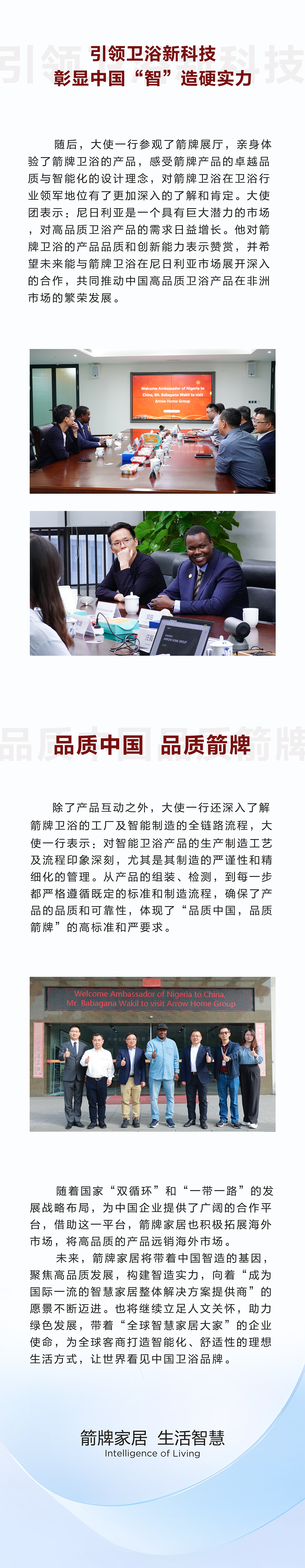 非凡游戏(股份)有限公司官网