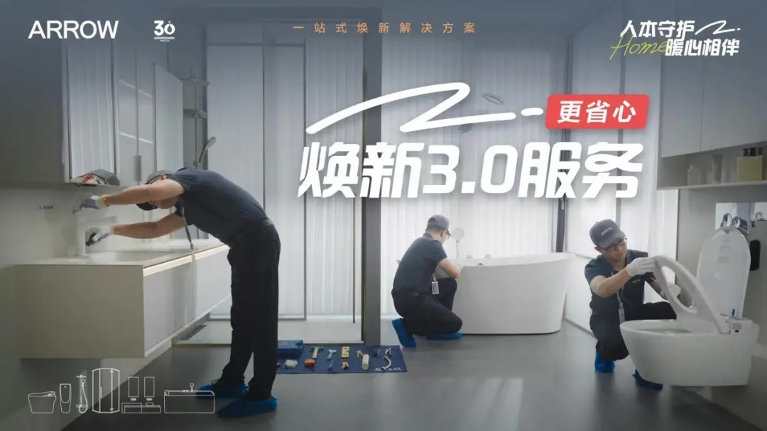 非凡游戏(股份)有限公司官网