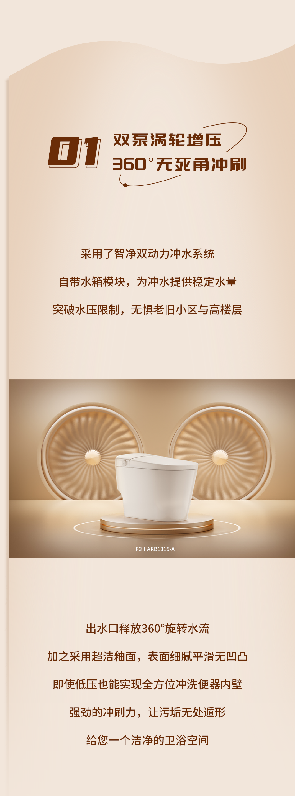 非凡游戏(股份)有限公司官网