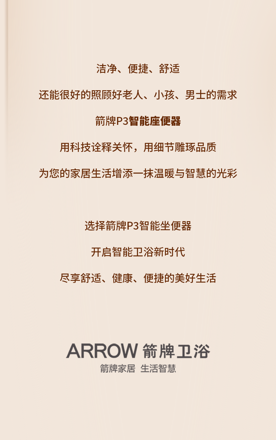 非凡游戏(股份)有限公司官网