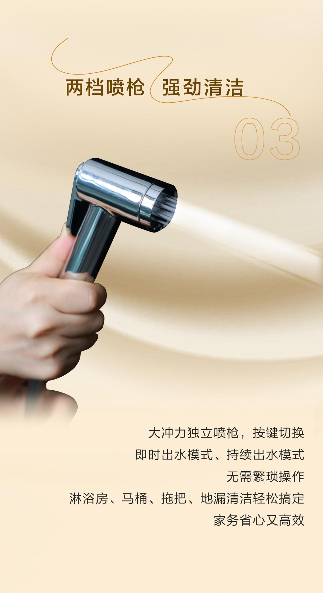非凡游戏(股份)有限公司官网