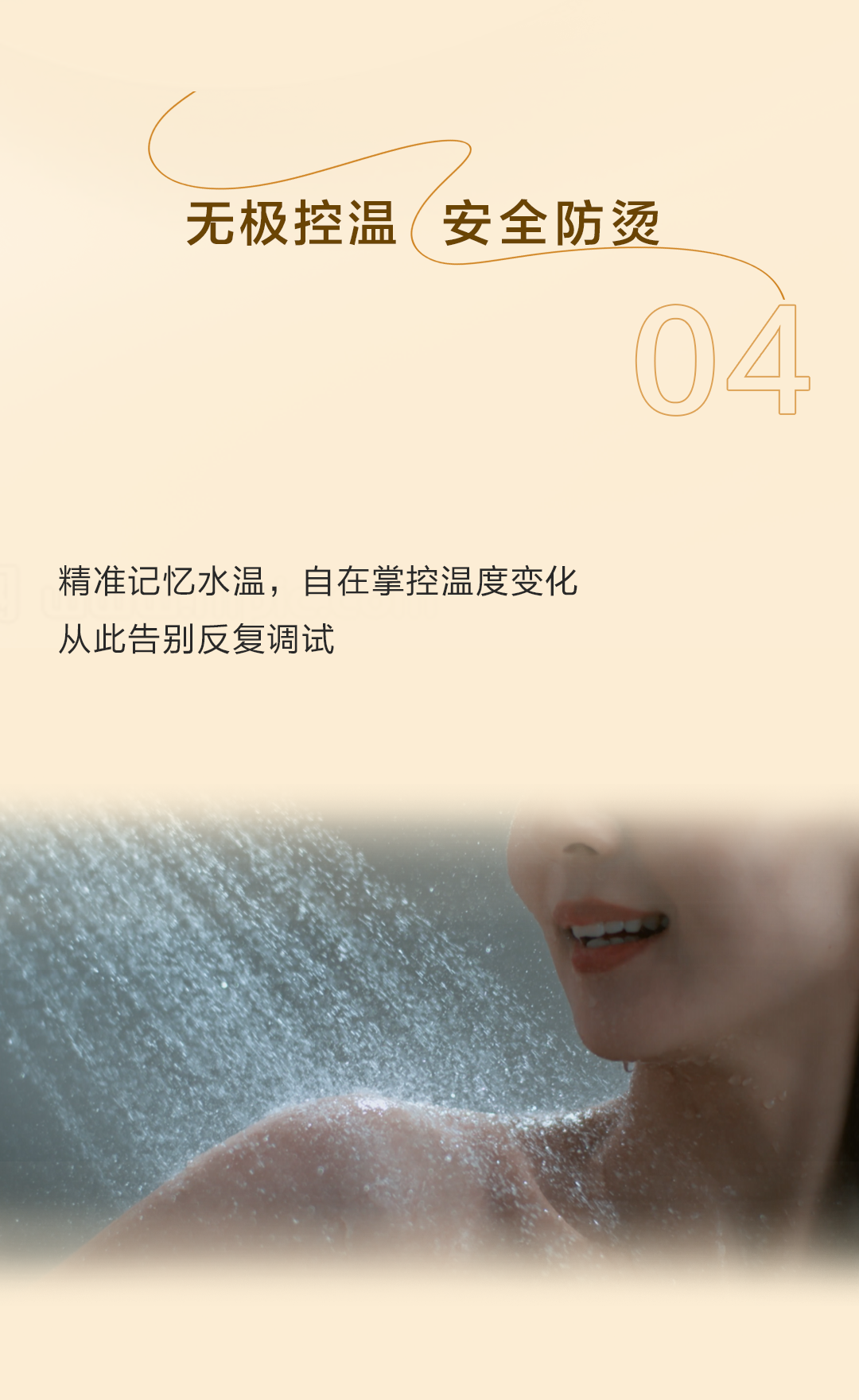 非凡游戏(股份)有限公司官网