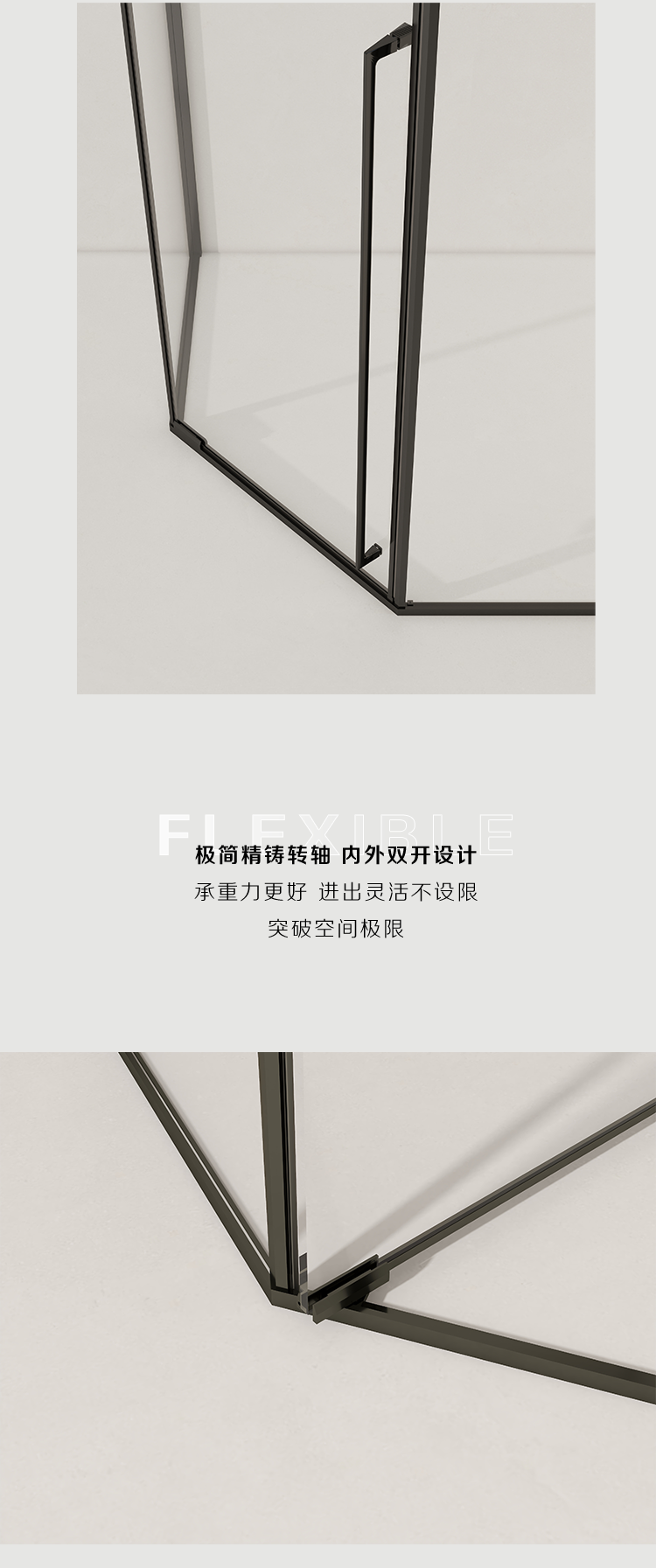 非凡游戏(股份)有限公司官网