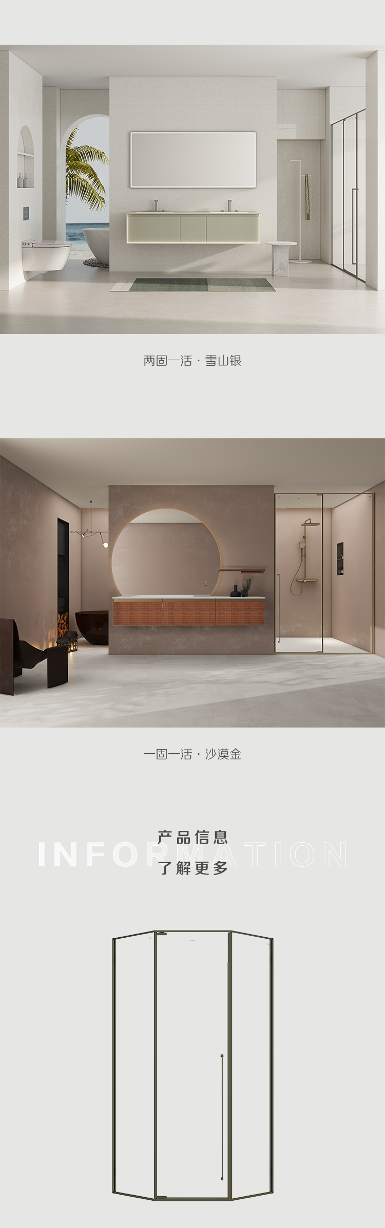 非凡游戏(股份)有限公司官网