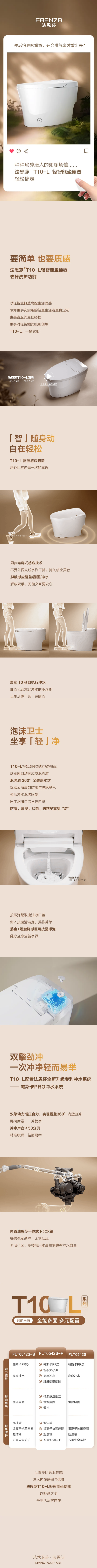 非凡游戏(股份)有限公司官网
