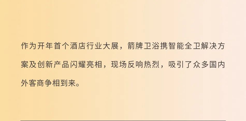 非凡游戏(股份)有限公司官网