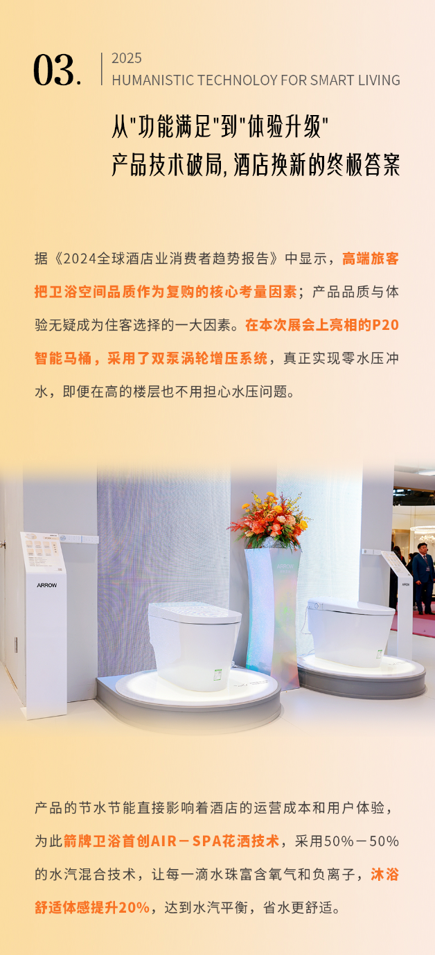 非凡游戏(股份)有限公司官网